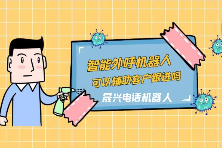 安阳